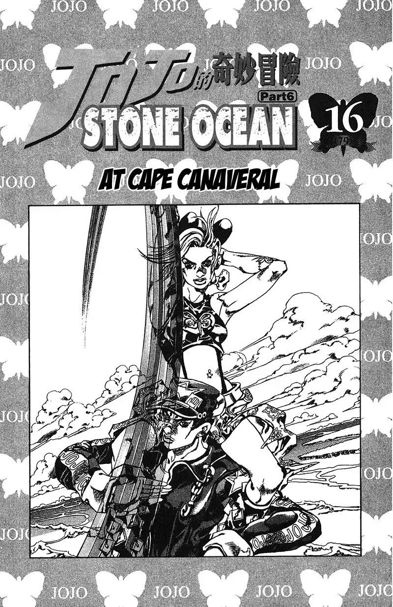 JoJos Bizarre Adventure Part 6: Stone Ocean Chapter 730 2